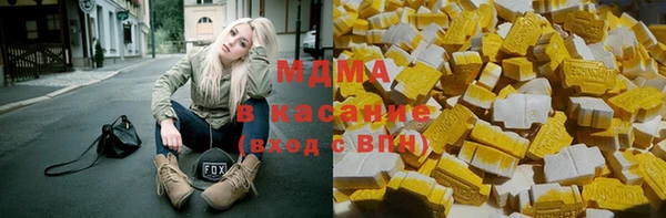 трава Баксан